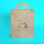 Customised Printed Brown Tape Handle Paper Carrier Bags - 203x127x254mm